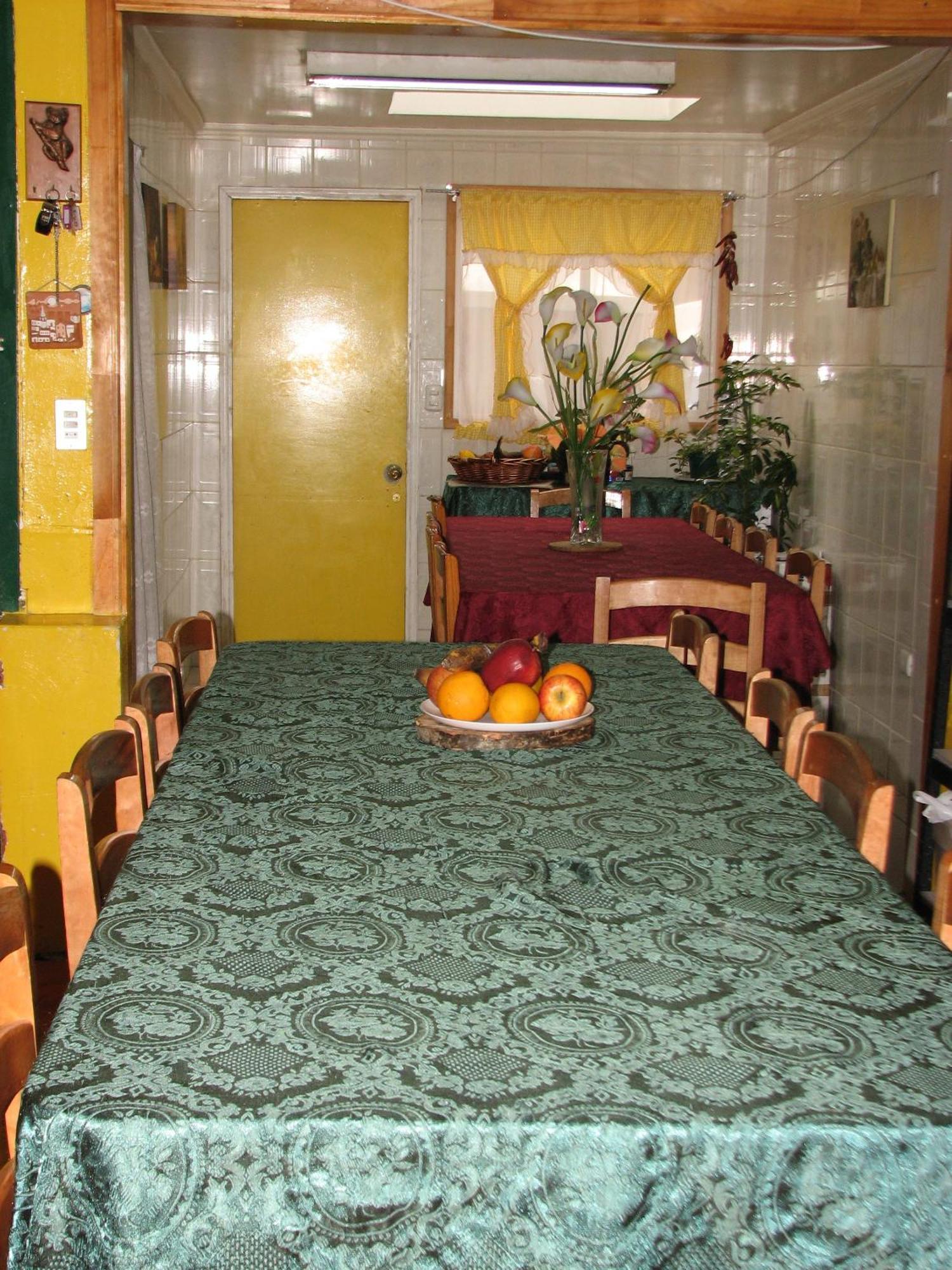 Hostal El Mirador بونتا أريناس المظهر الخارجي الصورة